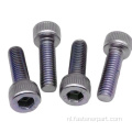 knop ultra low head hex socket tapping cap screw